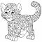 Coloring pages of a leopard