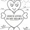 Free printable christian coloring pages